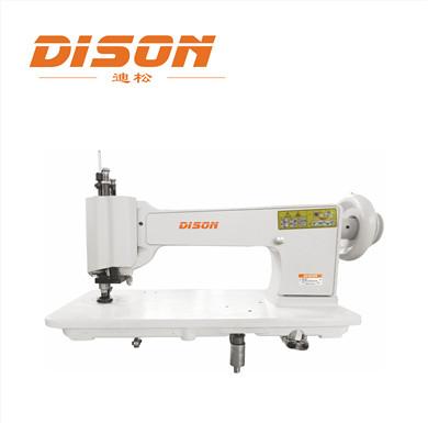 China Single needle chainstitch embroidery machine DS-10-1 for sale