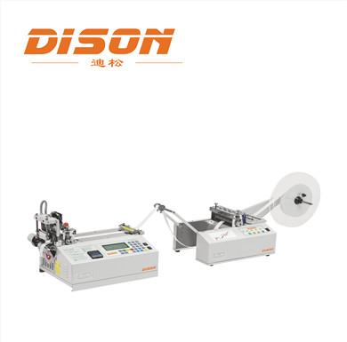 China Metal Auto-Belt Buckle Cutting Machine (Hot Knife) for Bag Band, Belt Buckle with Auto Feeder for sale