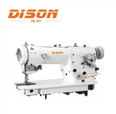 China DS-2288 high speed zigzag sewing machine for sale