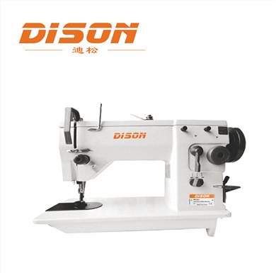 China Zigzag Sewing Machine 20U53B For 20U Shoes DS-20U53B Series for sale