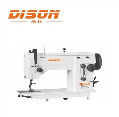 China DS-20U23 zigzag sewing machine for sale