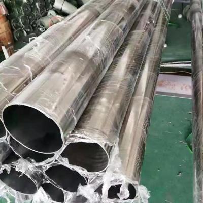 China high temperature working environments stainless steel pipe 329 Duplex Stainless Steel Pipe Corrosion Resistant Stainless Steel Duplex Steel Bright Stainless Steel Pipe for sale