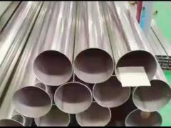 G-3 Stainless steel pipe