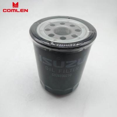 China Oil Filter 8-97329911-0 Metal NKR TFR 4KH1 4JB1T 5-87610021-0 For ISUZU for sale