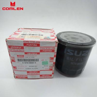 China Oil Filter 8-97049708-1 Metal NKR TFR 4JB1 5-87610009-0 For ISUZU for sale