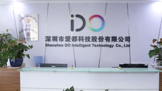 Verified China supplier - Shenzhen DO Intelligent Technology Co., Ltd.