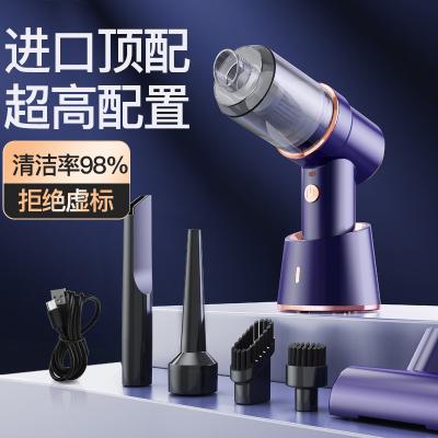 China Business/Luxury 4200pa 2022 Upgraded Rechargeable Powerful Cordless Handheld Vacuum Car Mini Portable Vacuum Cleaner for sale