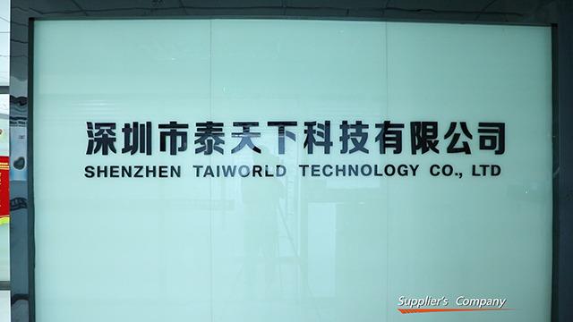 Verified China supplier - Shenzhen Taiworld Technology Co., Ltd.