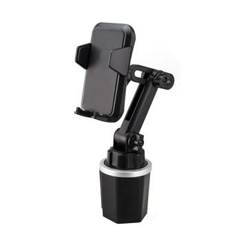 China Fashion Flexible Car Cup Phone Holder Mount Smartphone Stand Adjustable Long Design Arm for sale