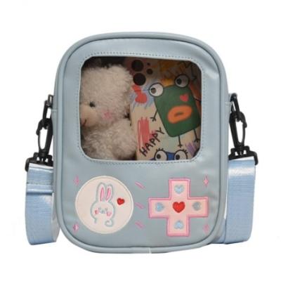 China New Arrival Custom Made Lovely Plush Window AIE Anti-theft Ita Backpack With Clear Pvc Bag For Pins Display for sale