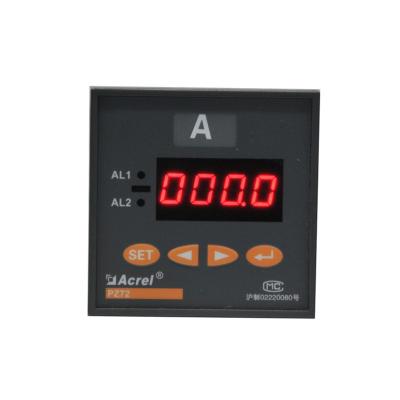 China Acrel PZ72-DI one alarm output DC nerergy meter panel mounted with RS485 PZ72-DI for sale