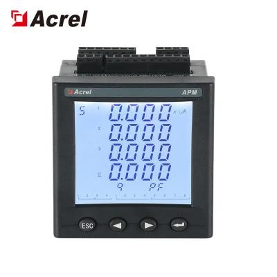 China 8DI/2DO/analog output Acrel APM800 AC400V three phase multifunction power meter with Modbus RTU protocol for sale