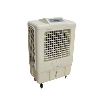 China JJY 12000cmh Hotel Air Cooler Best Selling Portable Industrial Evaporative Air Cooler Workmanship YD-20A for sale