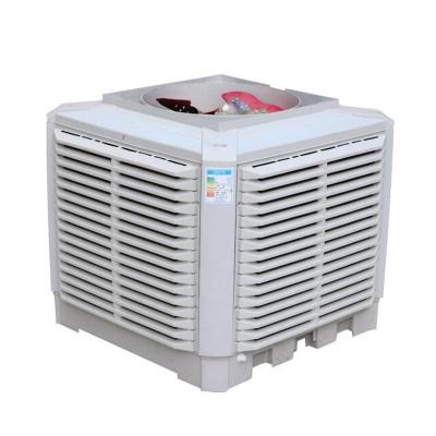 China Factory or farm air cooler air cooler evaporative industrial air cooler for sale