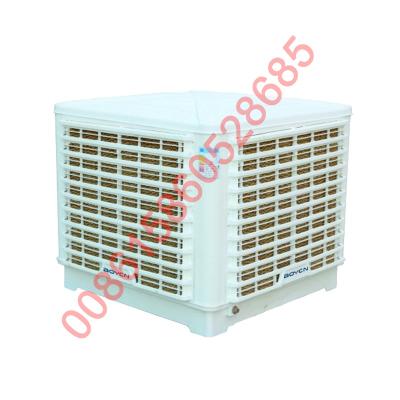 China AOYCN Factory or Farm EVAPORATIVE AIR COOLER FOR FACTORY OR FARM OR GREENHOUSE USE for sale