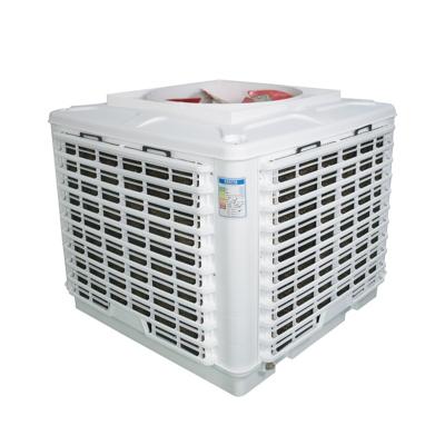 China Factory or farm air cooler or commercial evaporative air cooler and industrial air conditioner for sale