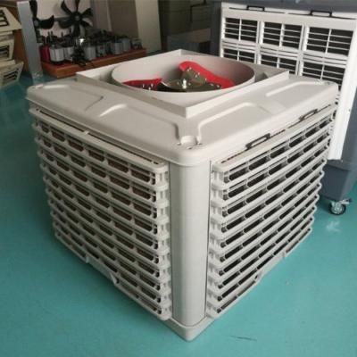 China Factory or farm series new model industrial evaporative air cooler for sale