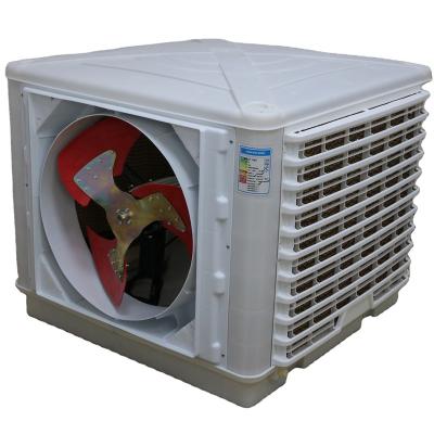 China Factory Industrial Rechargeable Air Tent Cooler With Fan For Manufacturing for sale