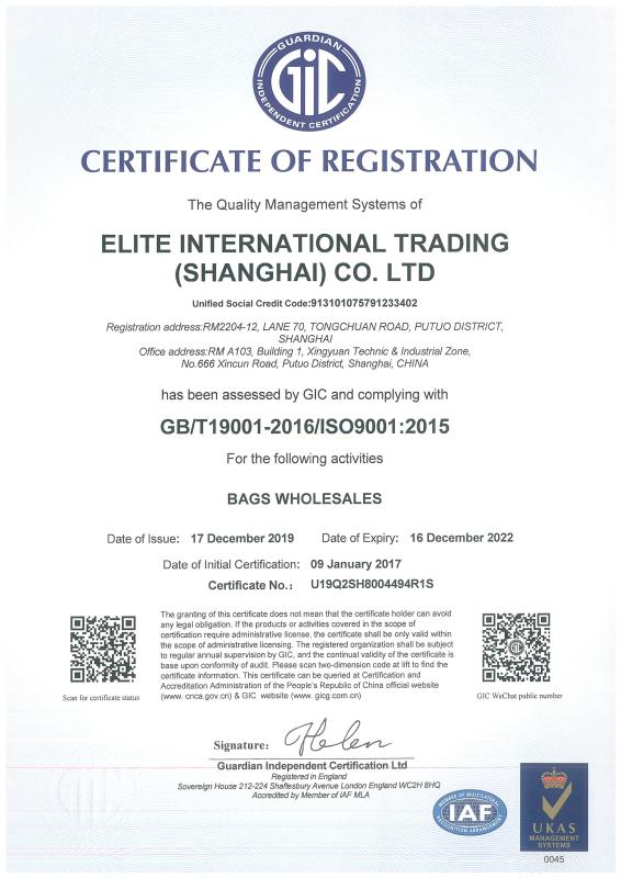 ISO9001 - Eliteones (Changzhou) Medical Technology Co., Ltd.