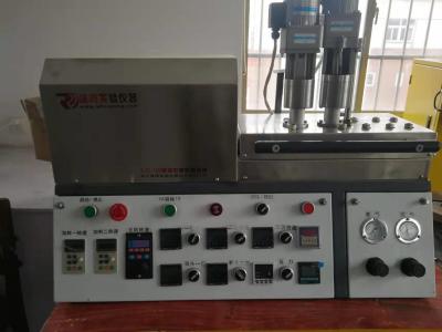 China OEM 40mm Schroeflaboratorium die van het het Polymeermateriaal van de Extruder Nano Schaal het Laboratoriumextruder mengen Te koop