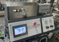 China Dia 30mm die Co Tweeling Gemakkelijke Schroefextruder roteren werkt Te koop