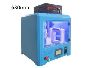 中国 Dia 80mm 1000rpm Electrospinning装置の単一の針のノズル 販売のため