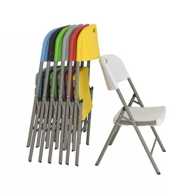 China Modern Lightweight Plastic Folding Chair Camping Chairs White Plastic Resin Folding Chairs for sale