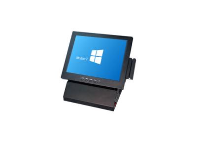 China 12 Inch Shop POS Touch Screen Computer Plastic Housing With Build - In MSR for sale