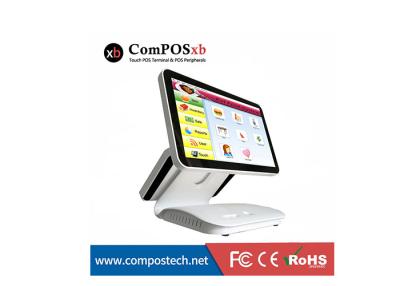 China Dual POS System White Color All In One POS Terminal Touch POS System Cash Register for sale