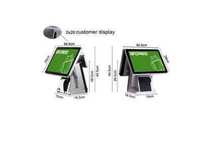 China 15 Inch Android POS System One Touch Built-in VFD Retail POS Terminal With 1D Barcode Scanner for sale