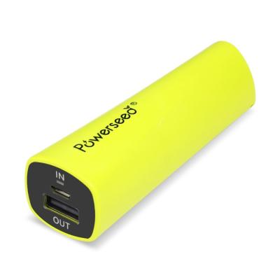 China Mini Super power bank top selling products in alibaba 5V 1A for sale