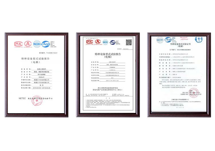 Verified China supplier - Huzhou Longnuo Electromechanical Co., Ltd.