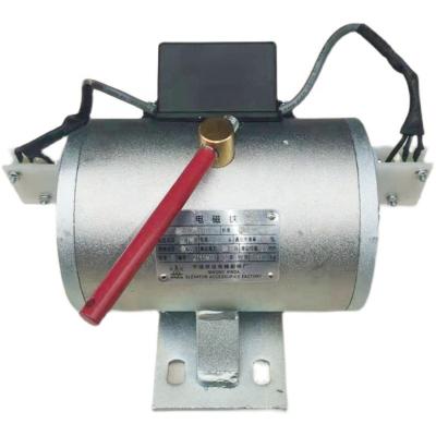 China Modern Ningbo Xinda Elevator Brake DZS800/900AB01D1 Brake Solenoid 165/200-L/M/S for sale