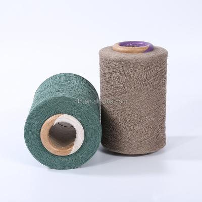 China Recycle Cotton Polyester Weaving Yarn Antistatic Super Quality for sale