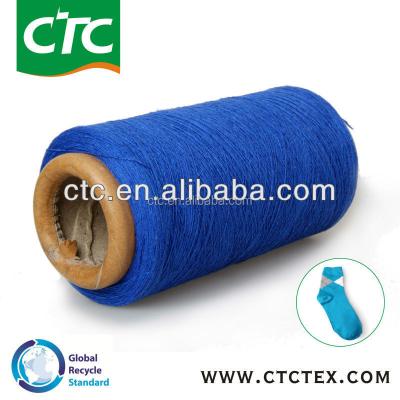 China Anti-Static Sock Yarn for sale