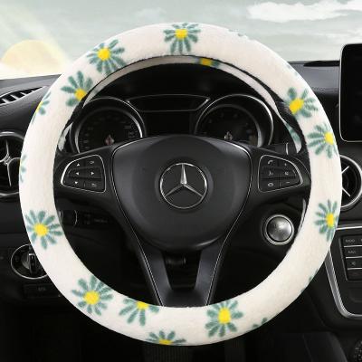 China Universal cute short car plush cartoon cute plush new car factory wheel cover winter fashion flower steering wheel cover for sale