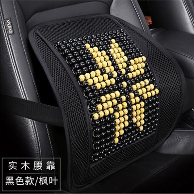 China Commercial Seat Massage Outdoor Back Support Lumbar Rest Cushion Mesh Car Waist Chair Cushion for sale