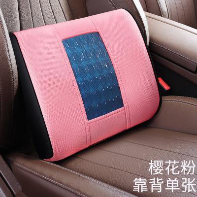 China High Density Sports Memory Foam Car Office Back Lumbar Support Cushion Pad Cushion Pad Soft Foam for sale