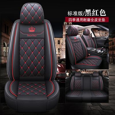 China Luxury custom for Pantakip SA Cubre de Mga asientos luxury upuan car seat covers universal red suv pure pu leather luxurious full set universal for sale