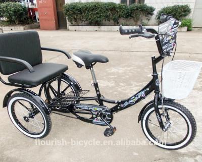 China 16inch cheap tricycle, big type/good tires/basket/license plate for sale