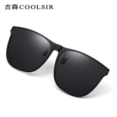 China Shade Myopia New Polarized Sunglasses Clip 3018 Can Be Revealed Lenses Cut Driving Sunglasses Female Cut Sunglasses 2022 Women for sale