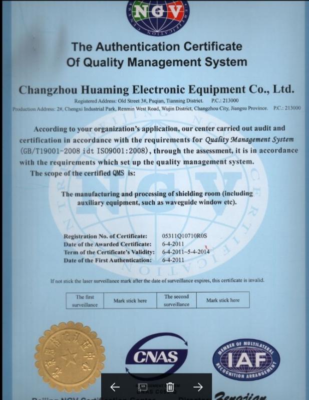 ISO9001 - Changzhou Huaming Electronic Equipment Co., Ltd.