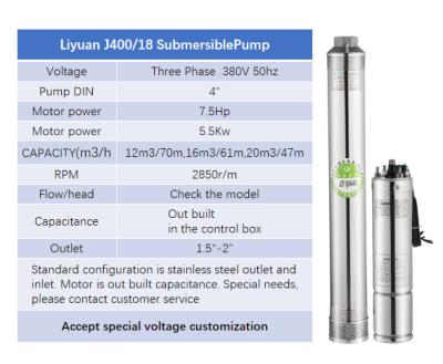 China Developing World Water Solutions Liyuan 4 Inch Pump 400/18 Series 7.5hp Three Phase 5.5Kw 82m 12/16/20 m3/h ATA Motor Solar Submersible Water Pump for sale