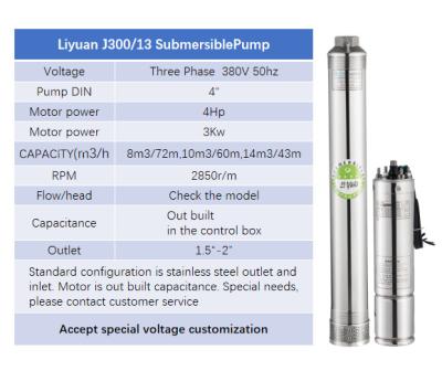 China Developing World Water Solutions 4 Inch 4hp 3kw Deep Well Submersible Pump And Motor for sale