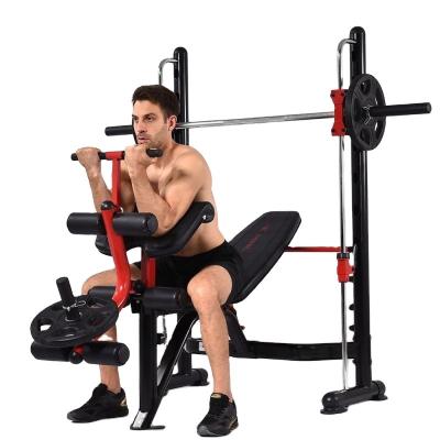 China 64kgs N.W. Fitness Body Exercise Weight Lifting Bench for Effective Muscle Building for sale