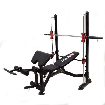 China Strength Training Machine Gym Equipment Men's Modern Adjustable Weight Lifting Bench for sale