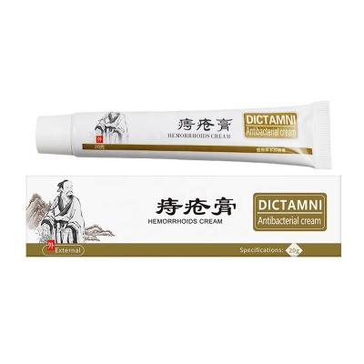 China Safe Ointment Fast Relief Hemorrhoid Cream Healing Formula Hemorrhoid Symptom Ointment for sale