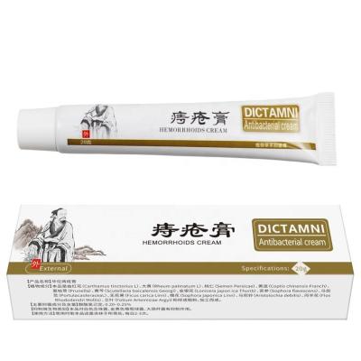 China OEM Good Quality Hemorrhoid Pain Cream Safe Hot Selling Hemorrhoids Ointment for sale