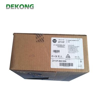 China 2711P-RDT15C Allen-Bradley vertieal panelview controller 2711P-RDT15C for sale