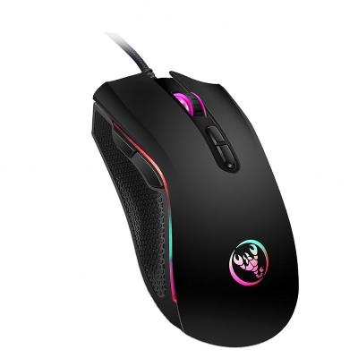 China Tops 2021 Hot Selling Sensitivity Gaming Mouse USB Wired Desktop Mouse 7 Buttons Backlight 7 Luminous Colorful Mouse for sale